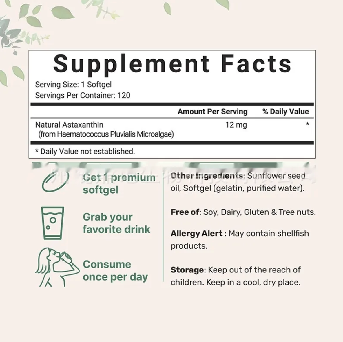 Astaxanthin Soft Capsules – 120 Tablets | Powerful Antioxidant Support